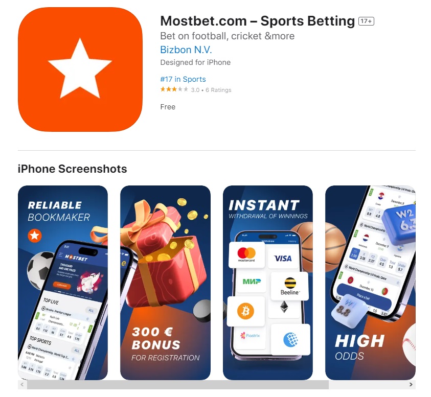 Como Baixar e Registrar no App Mostbet para iOS.