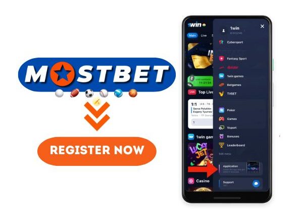 mostbet phone