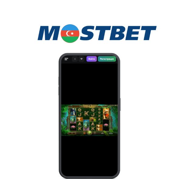 mostbet phone